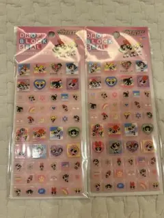 正規品　タイルシール　パワーパフガールズ　ドロップブロックシール　2枚セット