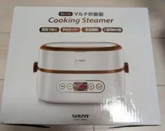 2026年最新】ソウイ 炊飯器の人気アイテム - メルカリ