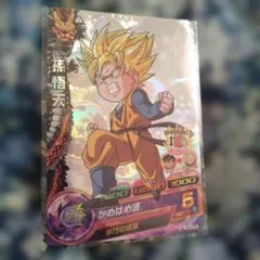 ドラゴンボールヒーローズ 孫悟空 HG7-41 3D UR 星4 - メルカリ