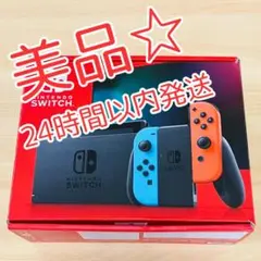 Nintendo Switch 本体／グレージョイコン付き