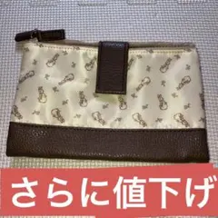 ピーターラビット 化粧ポーチ　トラベルポーチ 小物入れポーチのサムネイル