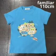 familiar 地図柄 Tシャツ　110cm