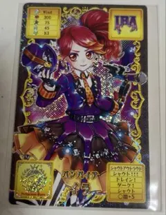 ラクダ様 リクエスト 4点 まとめ商品