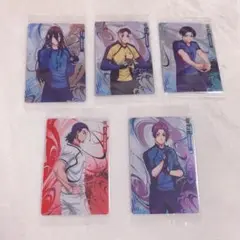 ♡ ブルーロック ウエハース5 セット ♡