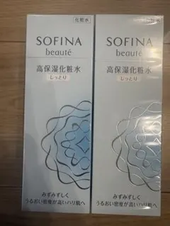 生産終了品 ソフィーナボーテ浸透高保湿クリーム 50g - メルカリ