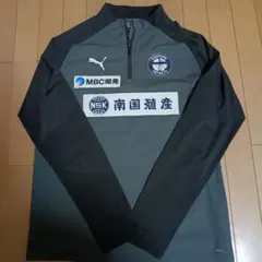 【ゴン様専用】 鹿児島ユナイテッドFC ウェアのサムネイル