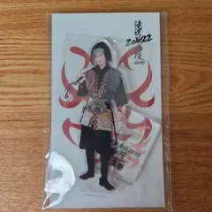 SnowMan 目黒蓮 アクリルスタンド 滝沢歌舞伎ZERO