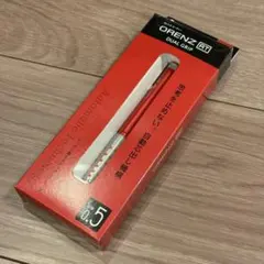 Item thumbnail for item 4bd9b58e-f91d-4e58-8460-4907ae9a618a