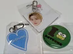 TREASURE ドヨンセット