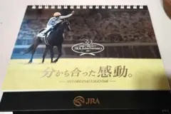 JRA 68th カレンダー　2023