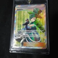 2026年最新】ウルトラシャイニーの人気アイテム - メルカリ