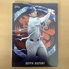鈴木誠也 東京シリーズ限定カード シカゴ・カブス topps
