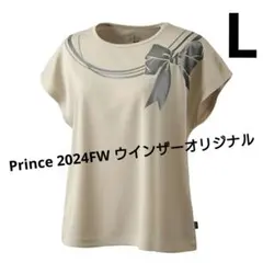 1回着用【プリンス】テニスウェアL/フィラ　バボラ　ローチェ　アディダス　kea