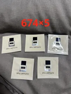 shu uemura スキンケアサンプルセット 5パック