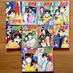 金田一少年の事件簿 漫画 全巻初版 セット - メルカリ