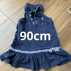 Polo Ralph Lauren ネイビー ワンピース 90