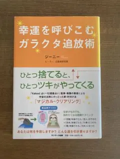 Item thumbnail for item 5243b3ed-ae97-4648-b768-da0c64d6dd01