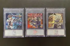 ドラゴンボール フュージョンワールド Vジャンププロモ PSA10 連番