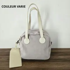 【COULEUR VARIE 】 キューブ型 2way ショルダーバッグ