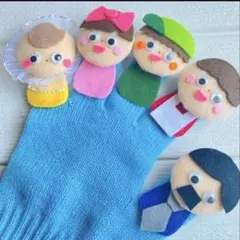 手袋シアター　おはなしゆびさん