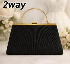 2way 黒 ラメ入りパーティーバッグ 中型