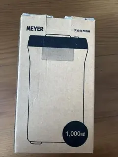 2026年最新】真空保存容器 マイヤーの人気アイテム - メルカリ