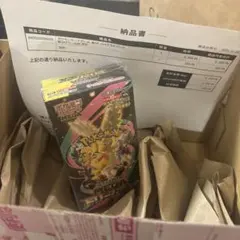 ポケモンカードゲームMEGAドリームex 10パック入り ポケセン産シュリンク付