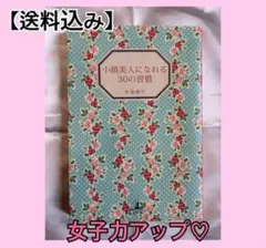 Item thumbnail for item f9cd032c-0e65-4352-a31c-4d7b6a25daa3