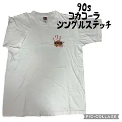 90s コカコーラ Tシャツ XLサイズ