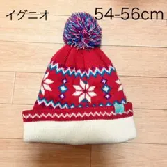 ニット帽 キッズ　ＪＬ54〜56㎝　アルペン　イグニオのサムネイル