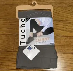 トゥシェ　スキニー　衣5/848959