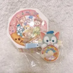 Item thumbnail for item b05007df-8a93-4672-a8fb-971536bdd670