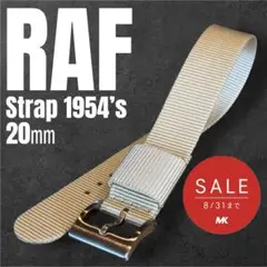 【新品】20mm RAFストラップ NATOベルト デザートのサムネイル