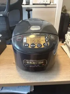 象印 炊飯器 NW-VD18 豪熱沸とうIH 1升炊きのサムネイル