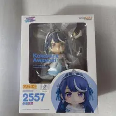 VTuberなんだが配信切り忘れたら伝説になってた 淡雪 ねんどろいど ぶいでんのサムネイル