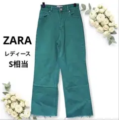 ZARA ザラ カラーデニムパンツ グリーン 34 ハイウエスト 緑 裾フリンジ
