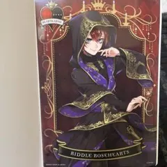 ツイステ リドル・ローズハート クリアビジュアルポスター