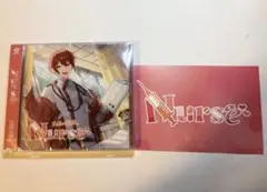 あほの坂田。(となりの坂田。)ソロCDアルバム Nurse - メルカリ