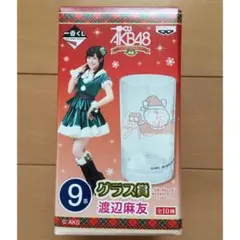 2026年最新】渡辺麻友 サインの人気アイテム - メルカリ