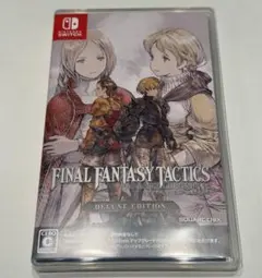 FINAL FANTASY TACTICSデラックスエディションSwitch版