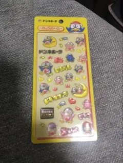 ドン・キホーテ ぷっくりシール ドンペンのサムネイル