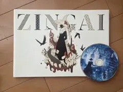アヤビエ　ビリーブ-ゼンペン- V系　彩冷える アヤビエ ビリーブ ゼンペン CD V系 彩冷える ビジュアル系