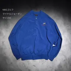 2026年最新】NIKE GOLF カラー：ブルー系 メンズ ナイロンジャケットの 