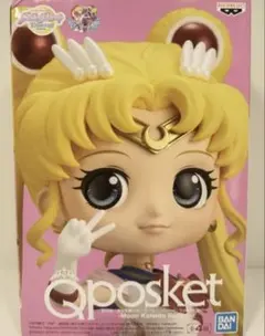 プレイディアソフト セーラームーンSuperS ようこそ! セーラーようちえ