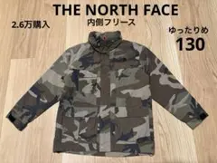 Item thumbnail for item 0d3c0710-5b6a-4773-85ba-3d2046256b49