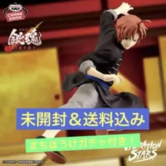 銀魂 吉原大炎上 VIBRATION STARS 神威 フィギュア ガチャ2個