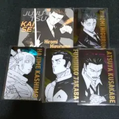 呪術廻戦 箔押しクリアカードコレクション＆アートコレクション 呪術廻戦展＊