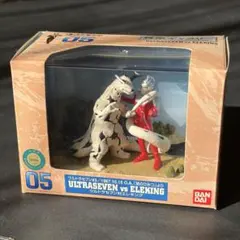 Item thumbnail for item fa6b530a-72d3-4c78-a41f-c55b556aa740