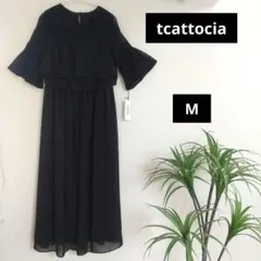 【新品 未使用】tcattocia 結婚式 パーティロングドレス M 黒 タグ付