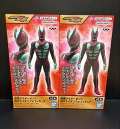 2026年最新】仮面ライダーゼッツ BIGサイズソフビフィギュアの人気
